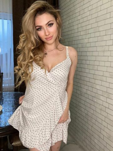 Юстина